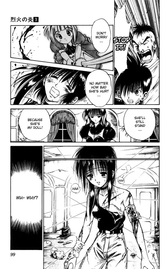 Flame of Recca Chapter 25 5